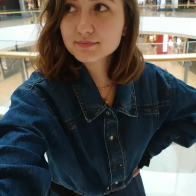 Арина